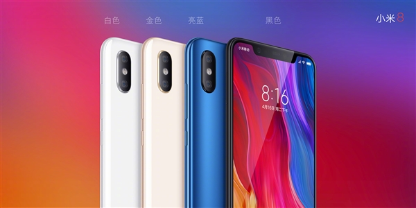 С��8�׷�������ʮ��̨��С���콢���һ��