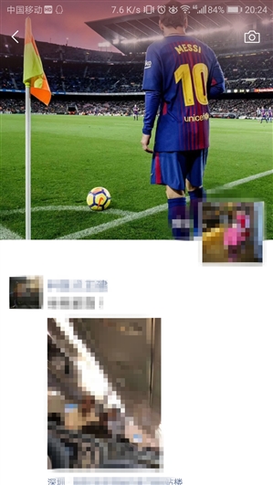 ��׿΢��6.6.7��ʽ�����������ذ�������