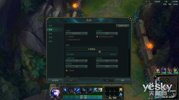 惠普光影精灵4代绿刃版游戏本测试:性能/外观超燃