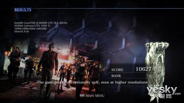 惠普光影精灵4代绿刃版游戏本测试:性能/外观超燃