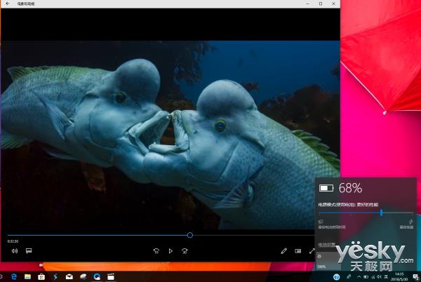 惠普光影精灵4代绿刃版游戏本测试:性能/外观超燃