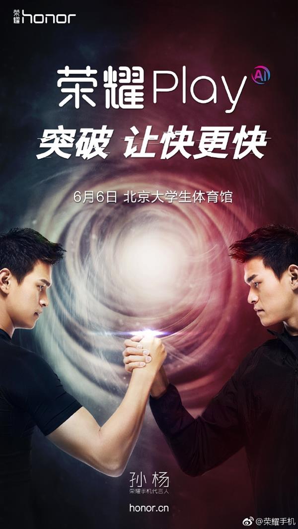 ��ҫ618���µ깺���� �Ŷ���Ⱥ���µ���ƻ�����ſ�