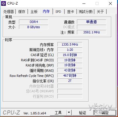 惠普光影精灵4代绿刃版游戏本测试:性能/外观超燃