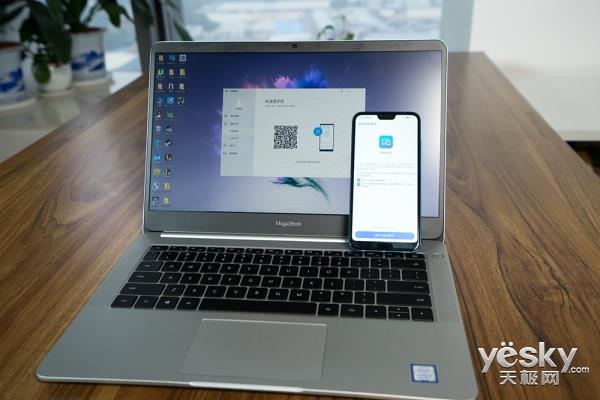 ������ҫMagicBook�ʼǱ����ع���