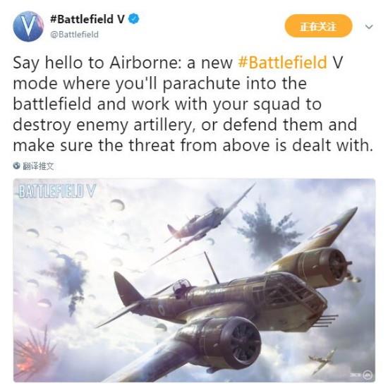 ��ս��5���¶���ģʽ����ɡ�ս�½�նԿ�