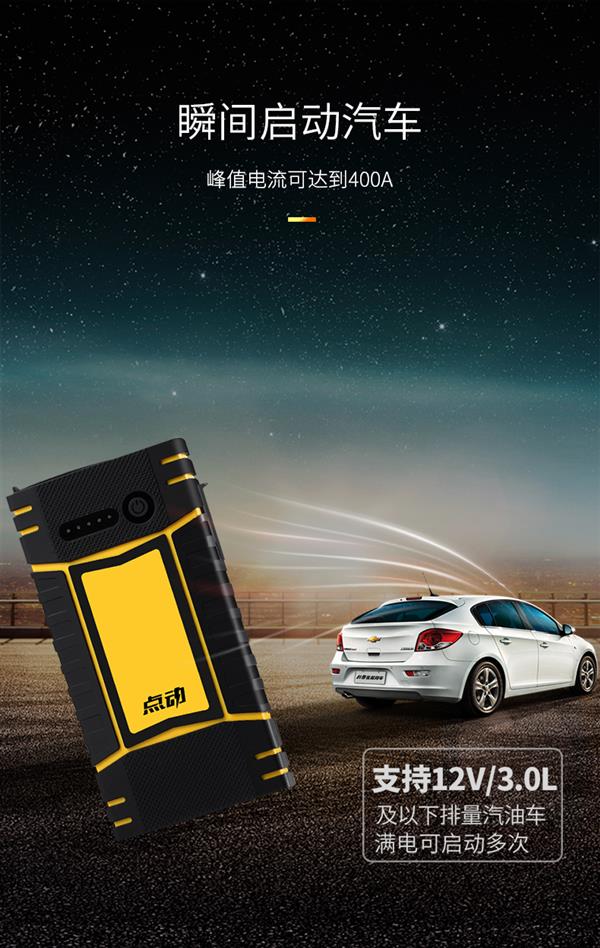 ����ǿ�� ���ڷ�������˲�����������ĳ�籦