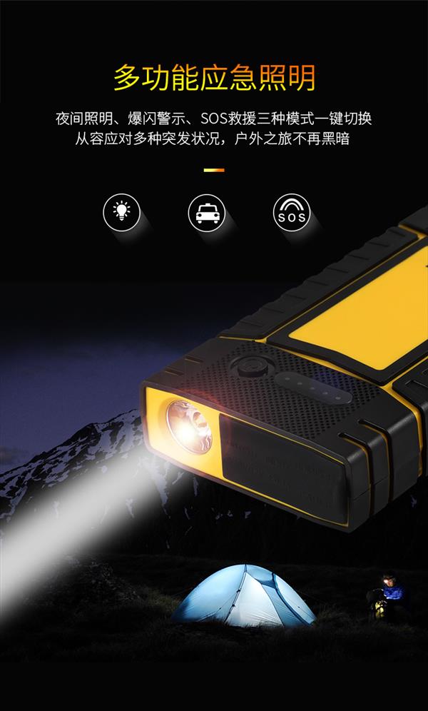 ����ǿ�� ���ڷ�������˲�����������ĳ�籦