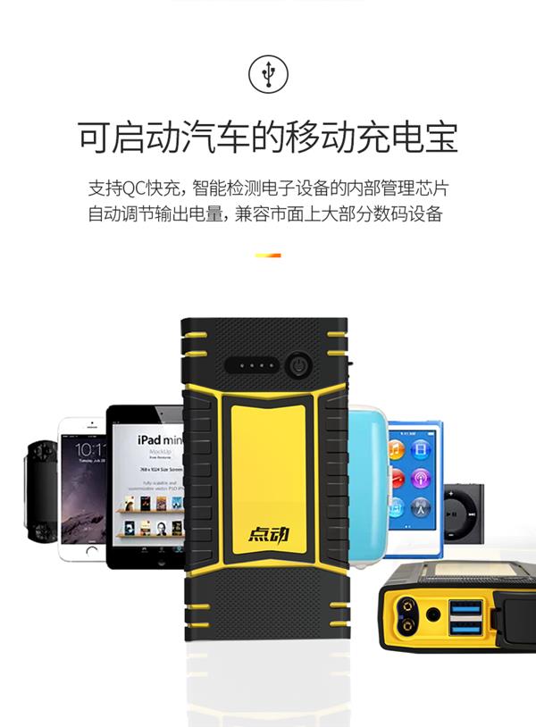 ����ǿ�� ���ڷ�������˲�����������ĳ�籦