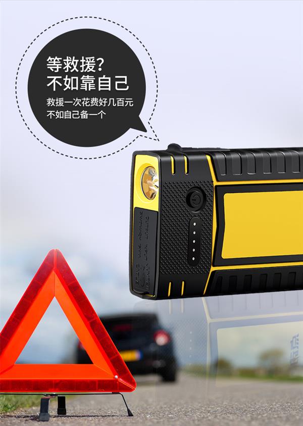 ����ǿ�� ���ڷ�������˲�����������ĳ�籦