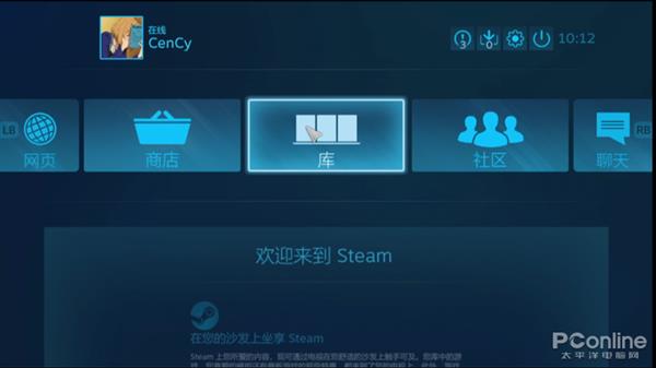 ��׿Ҳ�ܳ���PC��Ϸ���� Steam Link����