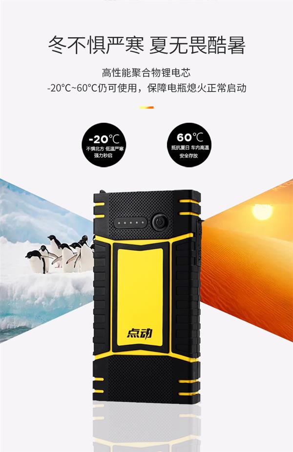 ����ǿ�� ���ڷ�������˲�����������ĳ�籦