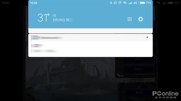 ��׿Ҳ�ܳ���PC��Ϸ���� Steam Link����