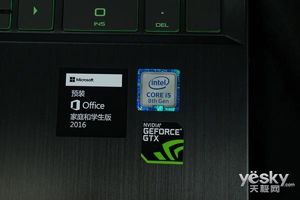 惠普光影精灵4代绿刃版游戏本测试:性能/外观超燃