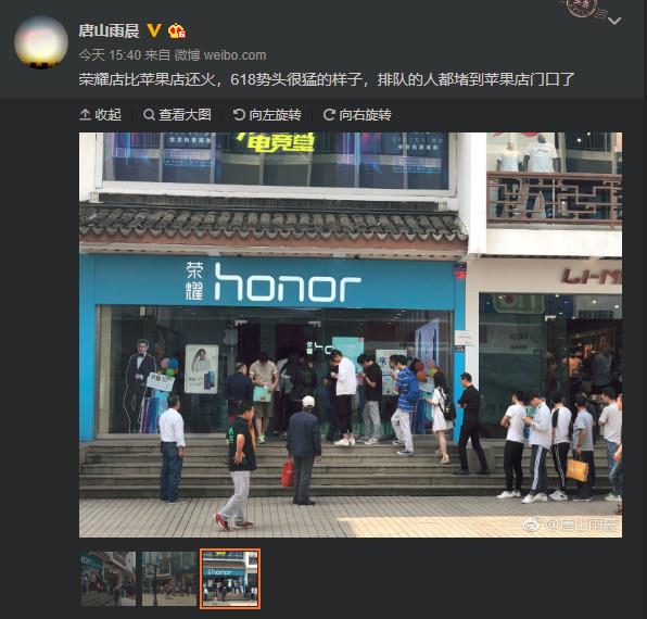 ��ҫ618���µ깺���� �Ŷ���Ⱥ���µ���ƻ�����ſ�