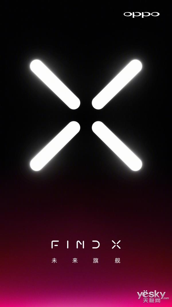 OPPO Findϵ�и߶��콢��ʽ����