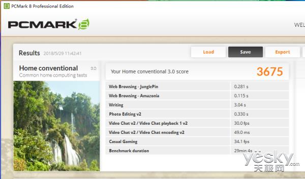 惠普光影精灵4代绿刃版游戏本测试:性能/外观超燃