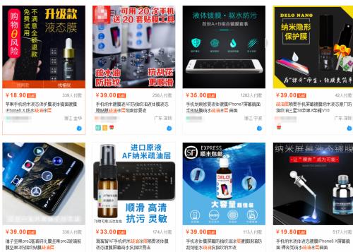 �����ֻ����Ͳ㣺������һƪ���