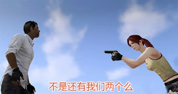 ���С��è����Ѷ�Լ���û��һǹ ���Լ�