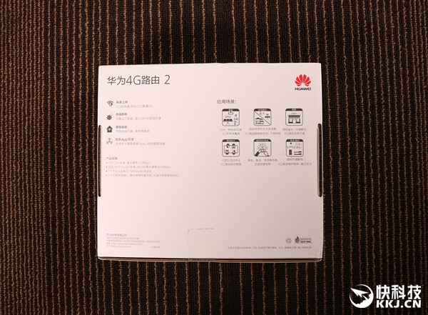 ��Ϊ4G·��2����ͼ�ͣ�һ������