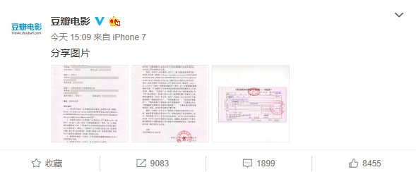 �����á��������ŵ�Ӱ�ֳ��鲻�������� ��������̰�