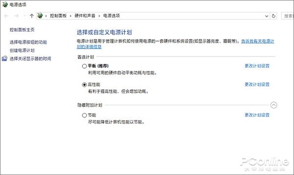 ��Ѹ����벻֪��һ������Win10����������ģʽ��