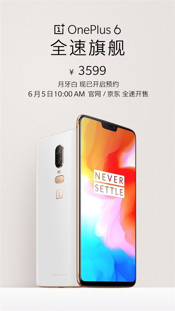 һ��6�����׿���ԤԼ��3599Ԫ