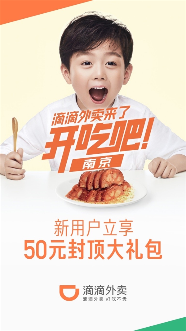 �ε�������ʽ��½�Ͼ�����������Ѽ���ж�