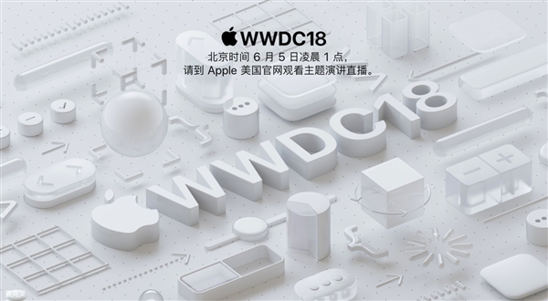 ƻ���й��������£�6��5�չۿ�WWDCֱ��
