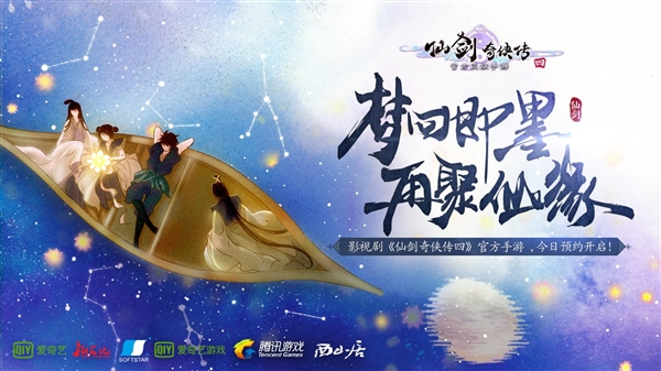 ���ɽ��������ġ�������ʽ��������Ѷ����