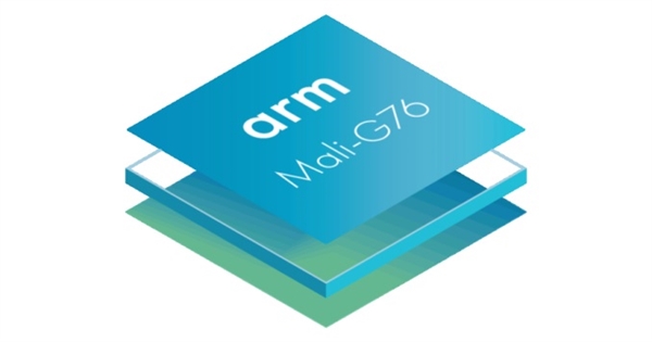 ARM����Cortex A76 CPU��Mali-G76 GPU�����ܴ������
