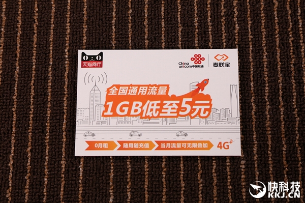 ��Ϊ4G·��2����ͼ�ͣ�һ������