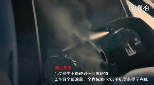 С��8˫ƵGPS���޲��ԣ���������Ϳ�ڳɹ�ͨ����խ����