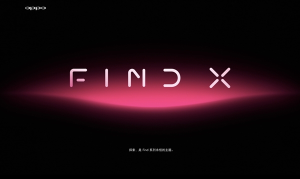 Find X�콢���߹�����OPPO Find��������