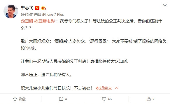 �����á��������ŵ�Ӱ�ֳ��鲻�������� ��������̰�