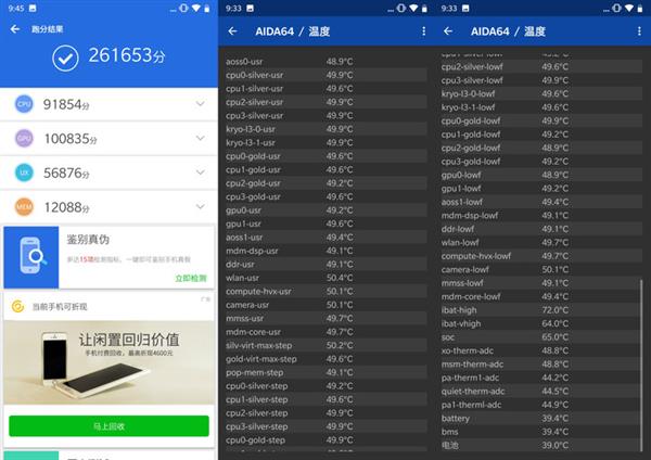 ���ȶ���ˬ��Լ���һ��6������Ϸ���ܲ���