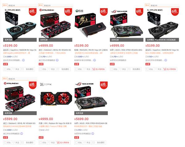 AMD����Radeon�Կ������������ȱ���Ǽ�