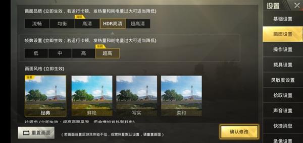 ���ȶ���ˬ��Լ���һ��6������Ϸ���ܲ���