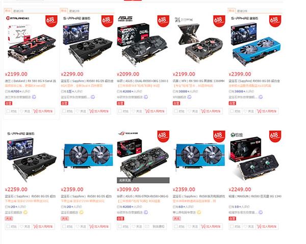 AMD����Radeon�Կ������������ȱ���Ǽ�