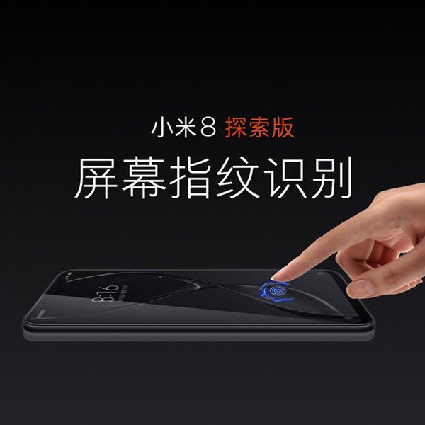 С��8̽��������3D�ṹ��������ָ��δ�����Ϊ�콢����