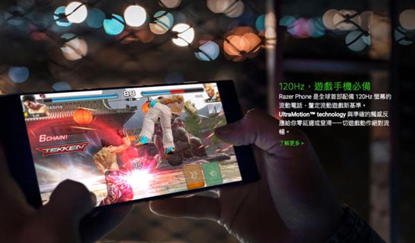 同样是旗舰配置 为什么游戏手机玩游戏要流畅些