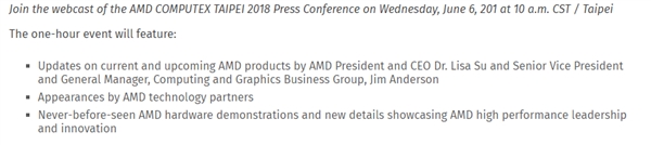 AMDԤ�����̨������չ�С����С���ǰ��δ����Ӳ��