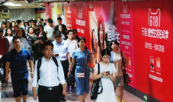 ��è618��ҵ����� ����յ�������4�� �����˶���������