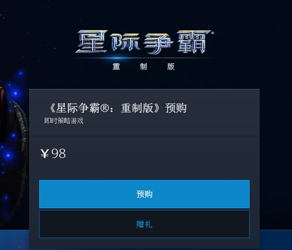 ���Ǽ����ԣ����ư桷�����ϼܣ��ۼ�98Ԫ