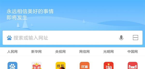 С��8͸��̽���汳��Ĺ��£�����13���ʵ�