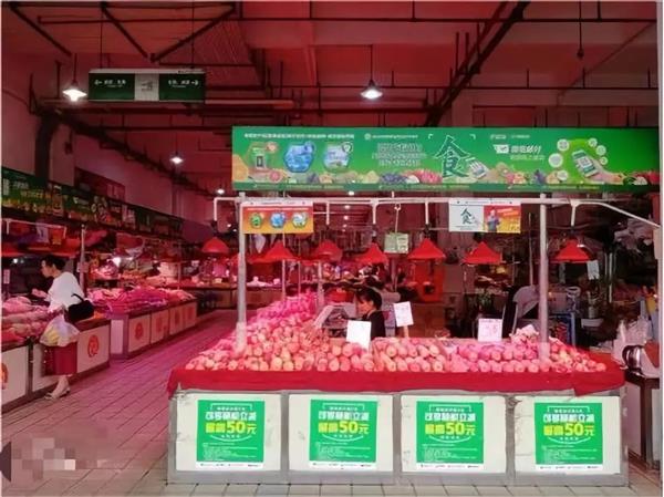 ΢��֧������3���ܣ����гԷ�������