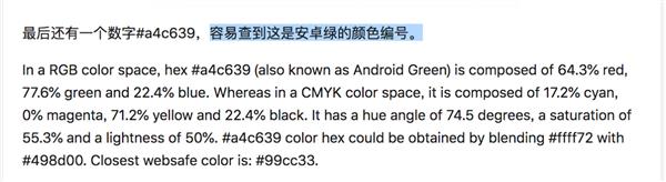 С��8͸��̽���汳��Ĺ��£�����13���ʵ�