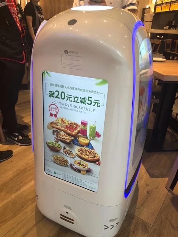 ΢��֧������3���ܣ����гԷ�������