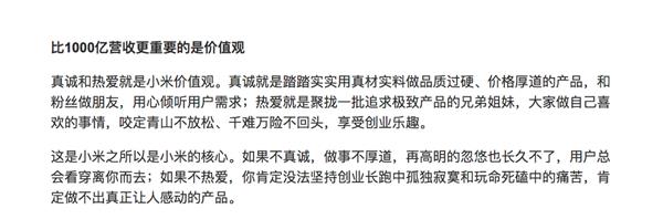 С��8͸��̽���汳��Ĺ��£�����13���ʵ�