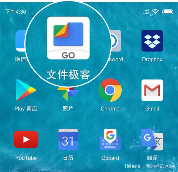 ���Google�Ƴ��Ĵ����ļ����� �ڹ����ǿ����õ�