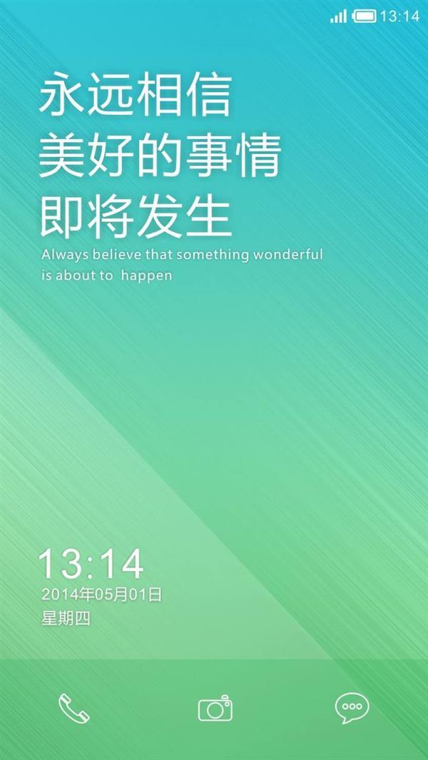 С��8͸��̽���汳��Ĺ��£�����13���ʵ�